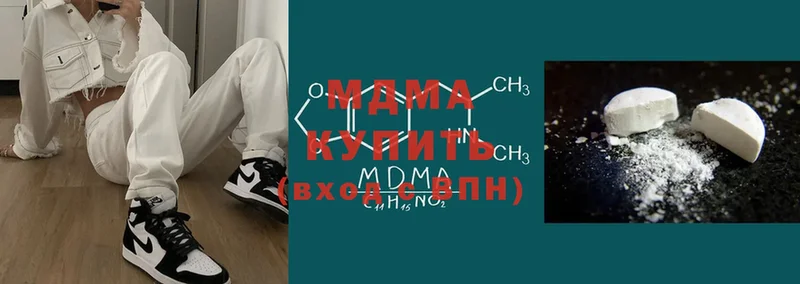 Купить наркотик Нерчинск АМФЕТАМИН  A-PVP  Гашиш  Cocaine  Канабис 