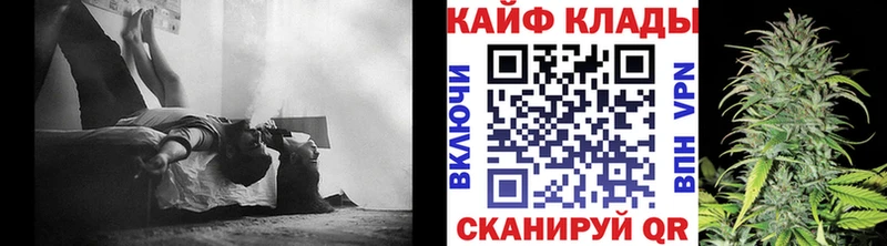Где купить наркотики Нерчинск МЕГА вход А ПВП Амфетамин ГАШ COCAIN