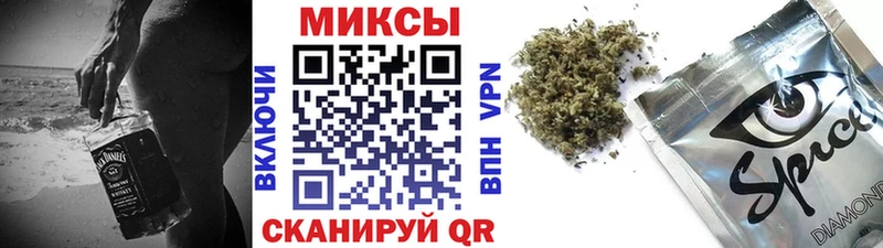 где найти   Нерчинск  Бутират буратино 