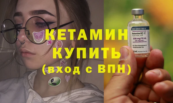 PSILOCYBIN Нефтекумск
