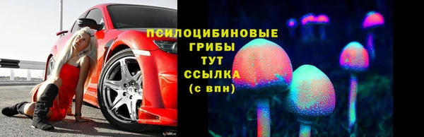 амфетамин Нефтегорск