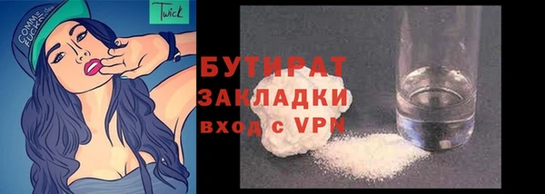 PSILOCYBIN Нефтекумск