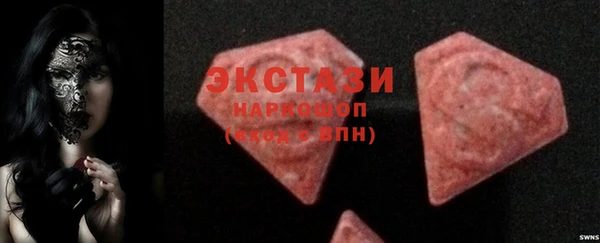 дмт Нея