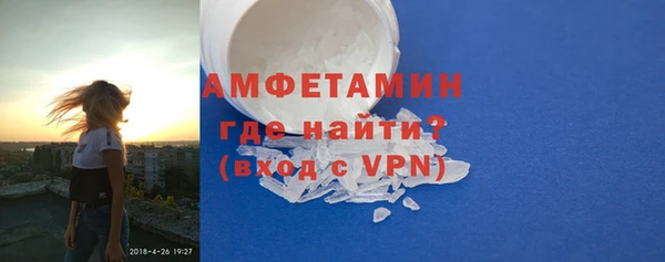 кокаин перу Наволоки