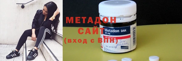 кокаин перу Наволоки