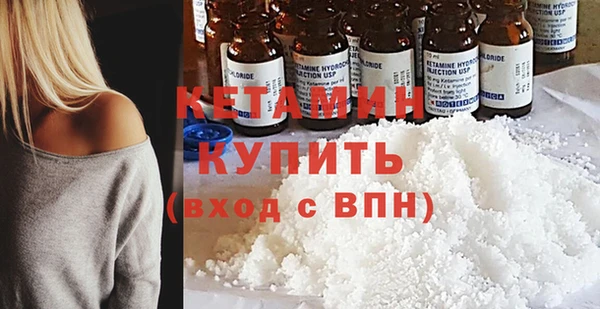 мдпв Березники