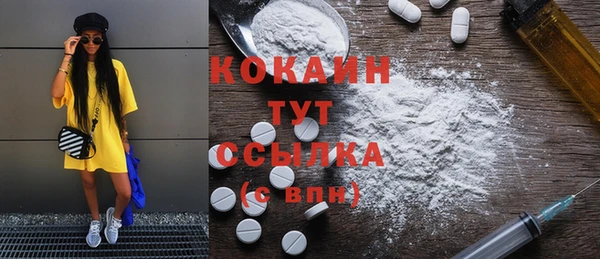 PSILOCYBIN Нефтекумск