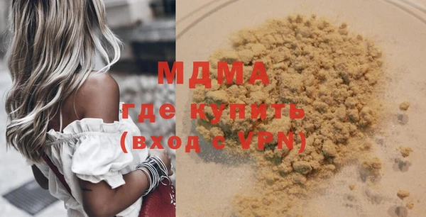 кокаин перу Наволоки