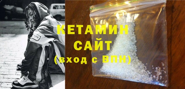 мяу мяу мука Надым