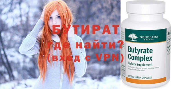 PSILOCYBIN Нефтекумск