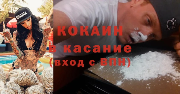 jwh Заволжск
