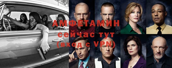 кокаин перу Наволоки