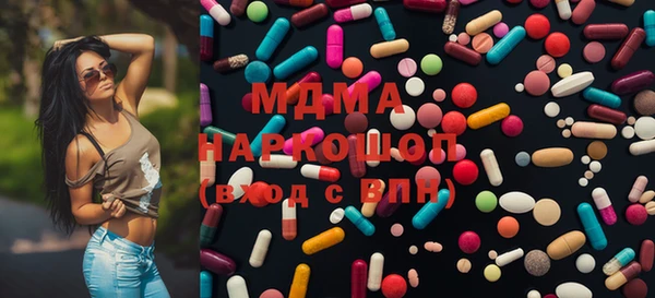 кокаин перу Наволоки