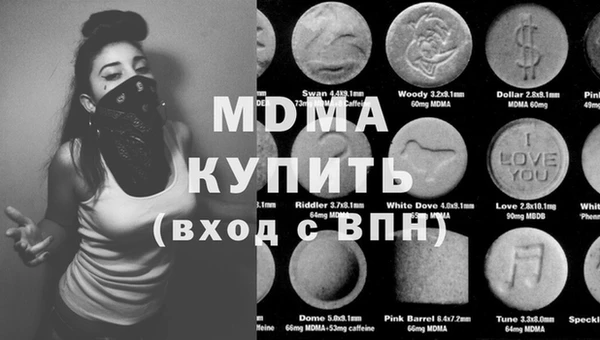 дмт Нея
