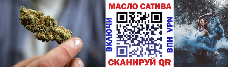 MEGA tor  Нерчинск  Дистиллят ТГК Wax 